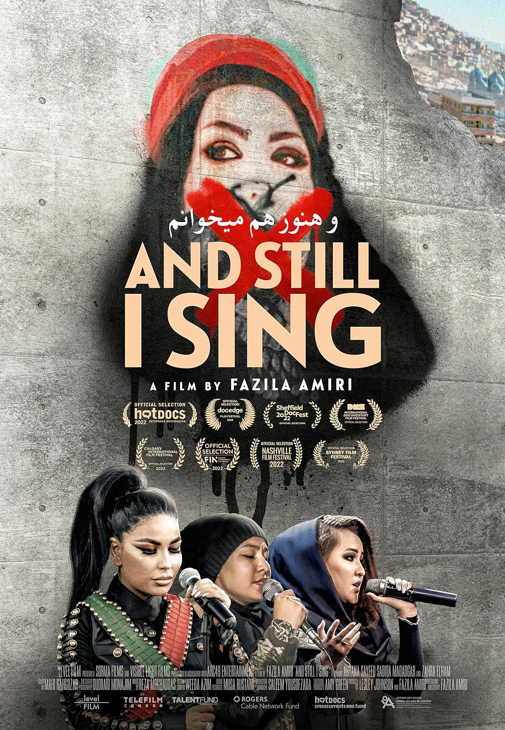 And Still I Sing poster